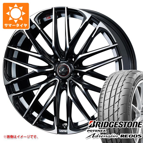 サマータイヤ 225/40R19 93Y XL ブリヂストン ポテンザ アドレナリン RE005 レオニス SK 8.0-19