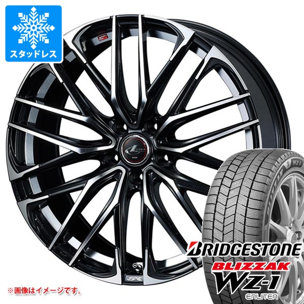 ブリザック トヨタ プリウス 60系用 スタッドレス ブリヂストン WZ-1