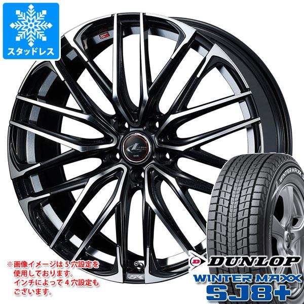 WINTER MAXX SJ8 - スタッドレスタイヤ ダンロップ ウインターマックス SJ8 つけ加える 215/70R16 100Q レオニス SK 6.5-16 自動車-タイヤ、ホイール-車、バイク、自転車