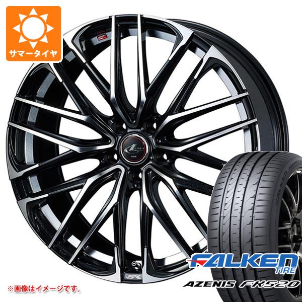 WEDS - 朱夏タイア 235/35R20 92Y XL ファルケン アゼニス FK520L レオニス SK 8.5-20 車、バイク、自転車-タイヤ、ホイール