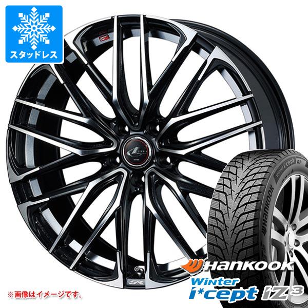スタッドレスタイヤ ハンコック ウィンターアイセプト iZ3 W636 235/50R18 97H レオニス SK 8.0-18