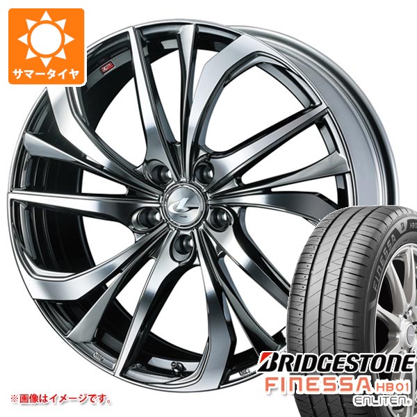サマータイヤ 225/40R18 92W XL ブリヂストン フィネッサ HB01 レオニス TE 7.0-18