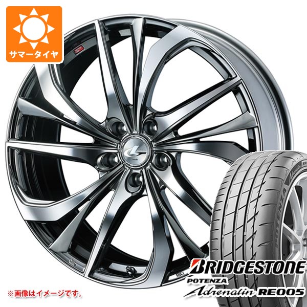 サマータイヤ 225/40R19 93Y XL ブリヂストン ポテンザ アドレナリン RE005 レオニス TE 8.0-19