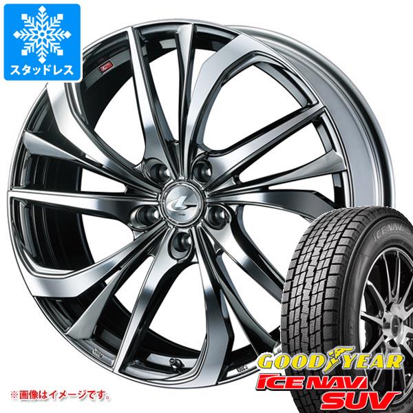スタッドレスタイヤ グッドイヤー アイスナビ SUV 225/60R17 99Q レオニス TE 7.0-17