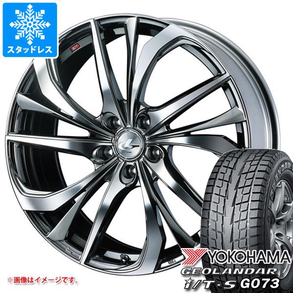 スタッドレスタイヤ ヨコハマ ジオランダー I/T-S G073 215/60R17 96Q レオニス TE 7.0-17