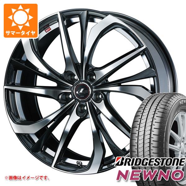 ホイールセ 【タイヤ交換対象】サマータイヤ 225/50R18 95V ブリヂストン ニューノ RMP レーシング R25 7.5-18  タイヤホイール4本セット：タイヤマックス わせて