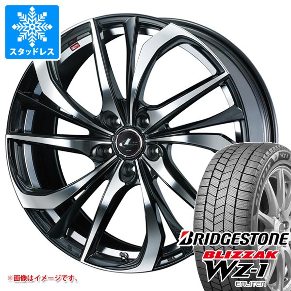 スタッドレスタイヤ ブリヂストン ブリザック WZ-1 165/65R15 81Q レオニス TE 4.5-15