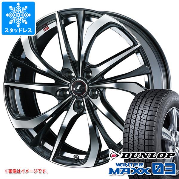 スタッドレスタイヤ ダンロップ ウインターマックス03 WM03 215/60R17 96Q レオニス TE 7.0 17 : leotepb 35572 : タイヤマックス