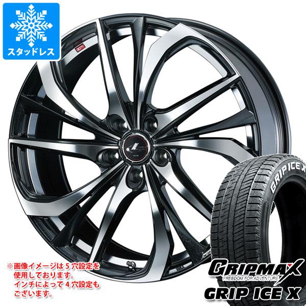 スタッドレスタイヤ グリップマックス グリップアイスエックス 195/65R16 92T ホワイトレター レオニス TE 6.0-16