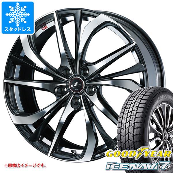スタッドレスタイヤ グッドイヤー アイスナビ7 195/45R17 81Q レオニス TE 7.0-17