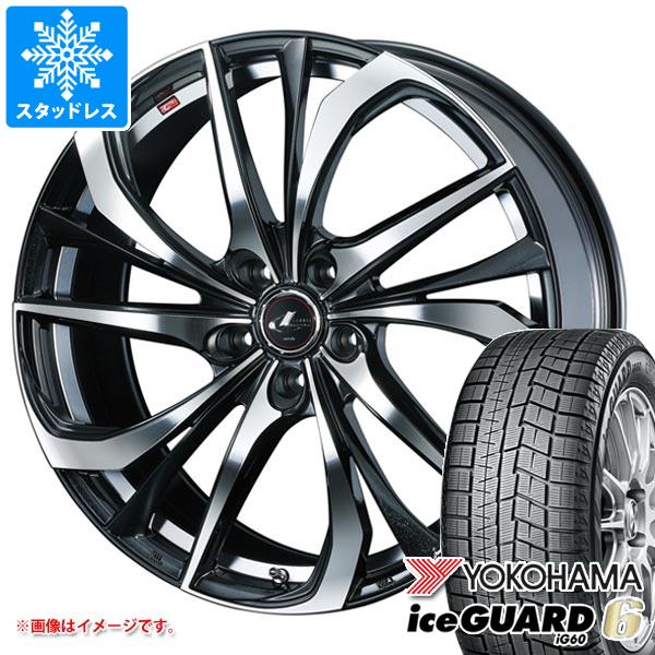 スタッドレスタイヤ ヨコハマ アイスガードシックス iG60 195/50R15 82Q レオニス TE 5.5-15