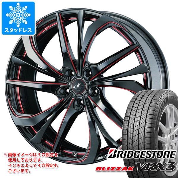 スタッドレスタイヤ ブリヂストン ブリザック VRX3 165/50R16 75Q レオニス TE 5.0-16