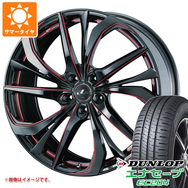 サマータイヤ 215/50R18 92V ダンロップ エナセーブ EC204 レオニス TE 7.0 18 :leoterd 27634:タイヤマックス