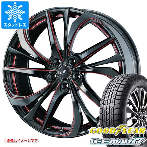 スタッドレスタイヤ グッドイヤー アイスナビ7 195/45R17 81Q レオニス TE 7.0-17