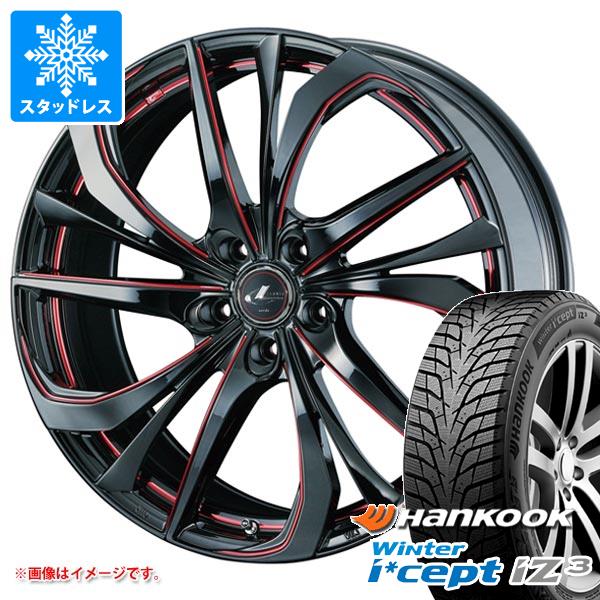 スタッドレスタイヤ ハンコック ウィンターアイセプト iZ3 X for SUV W636A 225/55R19 103T XL レオニス TE 8.0-19