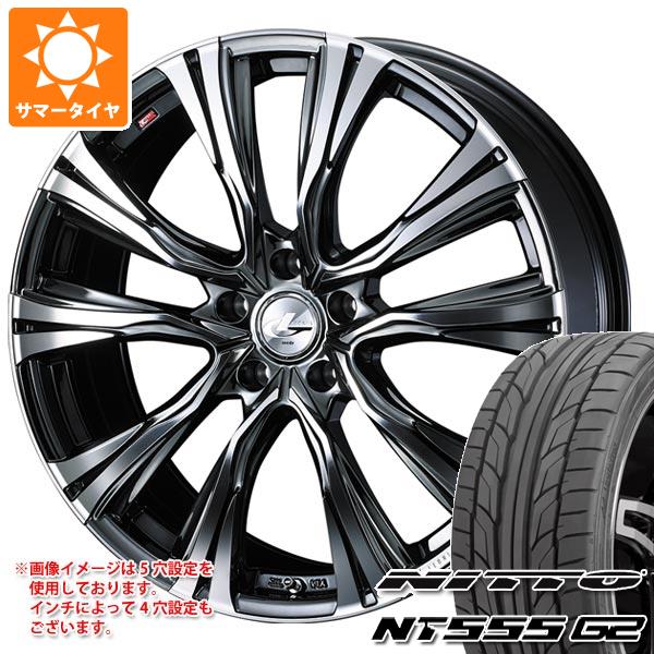 サマータイヤ 245/40R20 99Y XL ニットー NT555 G2 レオニス VR 8.5 20 :leovrbm 24091:タイヤマックス