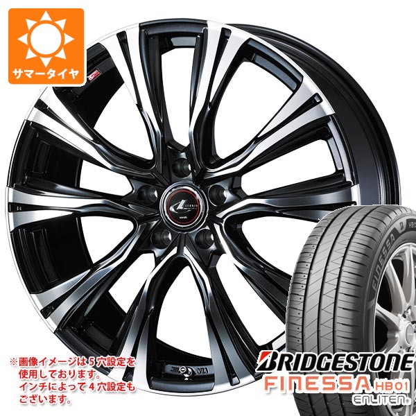 WEDS - 朱夏タイア 235/40R18 95W XL ブリヂストン フィネッサ HB01 レオニス VR 8.0-18 自動車-車、バイク、自転車