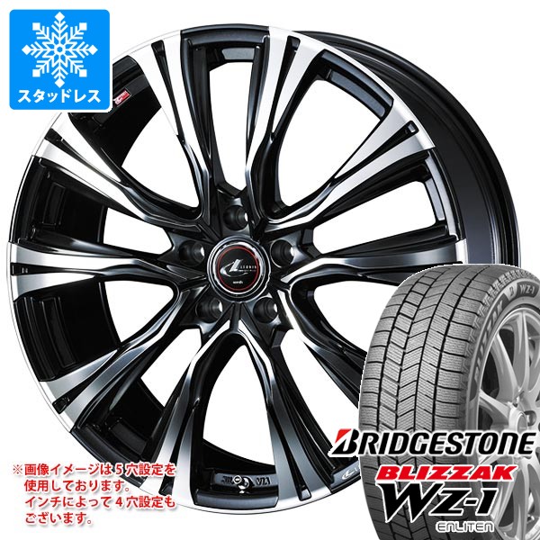 スタッドレスタイヤ ブリヂストン ブリザック WZ-1 225/65R17 102Q レオニス VR 7.0-17