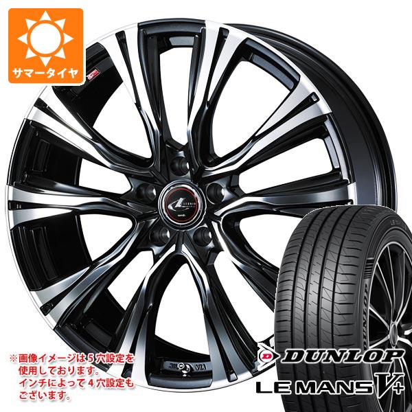 サマータイヤ 245/40R19 98W XL ダンロップ ルマン5 LM5+ レオニス VR 8.0 19 :leovrpb 40277:タイヤマックス