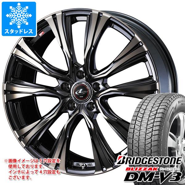 スタッドレスタイヤ ブリヂストン ブリザック DM-V3 225/65R18 103Q レオニス VR 7.0-18