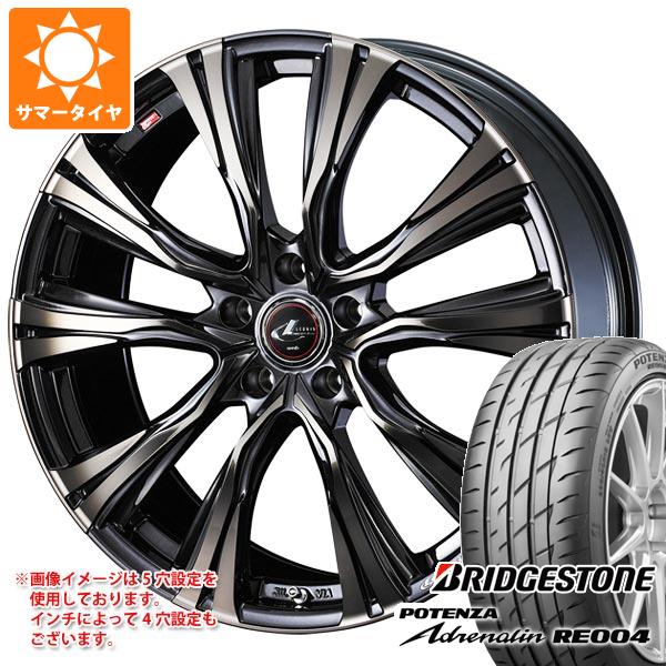 2022SUMMER/AUTUMN新作 WEDS サマータイヤ 225/45R18 95W XL ヨコハマ