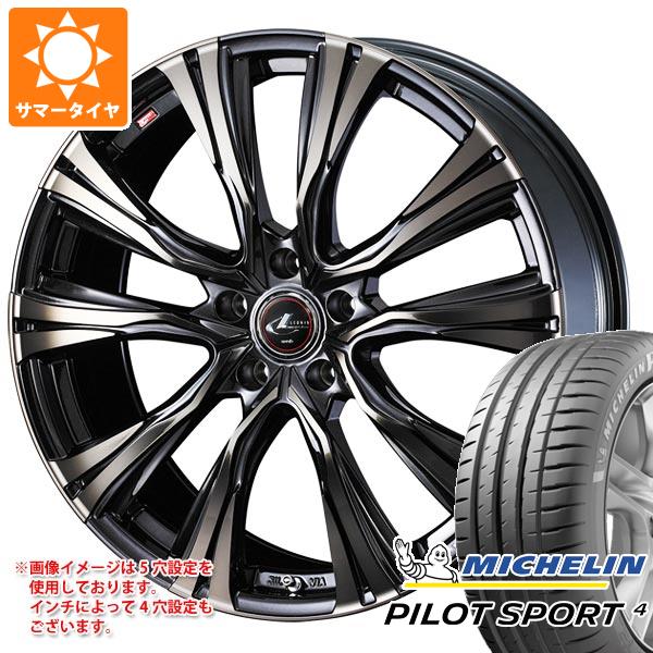 サマータイヤ 225/45R17 (94Y) XL ミシュラン パイロットスポーツ4 レオニス VR 7.0 17 :leovrti 22121:タイヤマックス