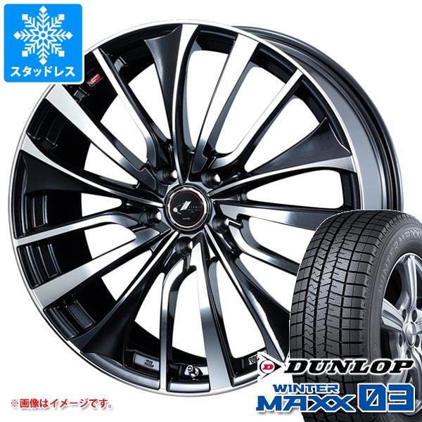 スタッドレスタイヤ ダンロップ ウインターマックス03 WM03 215/60R17 96Q レオニス VT 7.0 17 : leovtpb 35572 : タイヤマックス