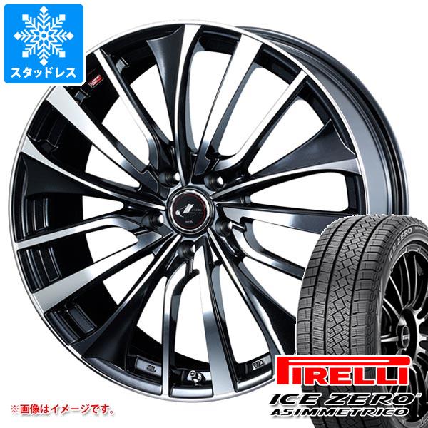 2023年製 スタッドレスタイヤ ピレリ アイスゼロアシンメトリコ 195/60R17 90H レオニス VT 7.0 17 :leovtpb 38935:タイヤマックス