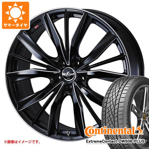 WEDS（ウェッズ） サマータイヤ 225/50R17 94W コンチネンタル 