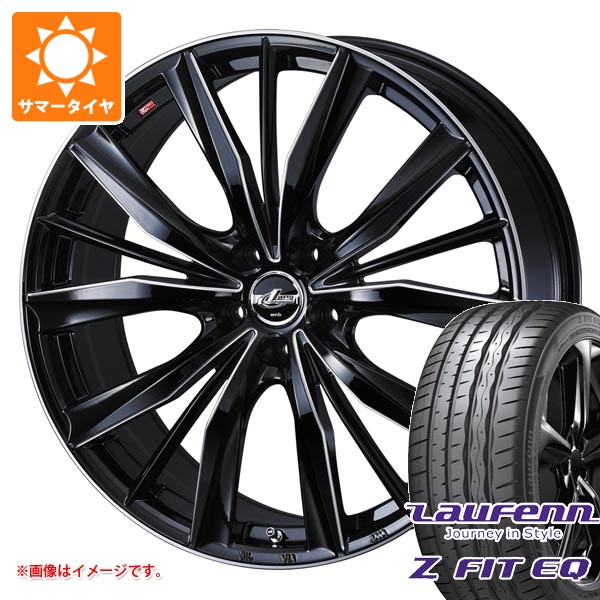 WEDS（ウェッズ） サマータイヤ 215/45R18 89Y ラウフェン Zフィット