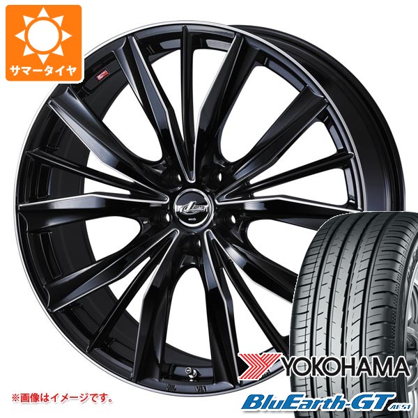 leovx2bk-31281