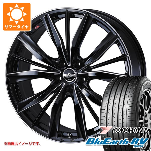 サマータイヤ 245/40R19 98W XL ヨコハマ ブルーアースRV RV03 レオニス VX2 8.0-19