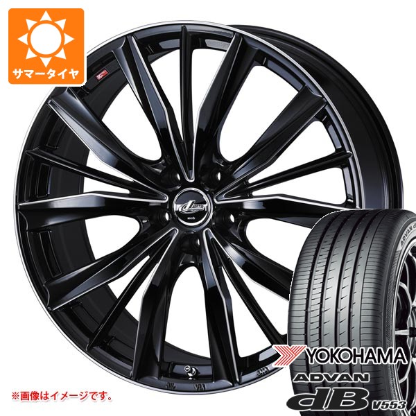 WEDS(ウェッズ) トヨタ クラウン スポーツ 36系用 サマー WEDS(ウェッズ) トヨタ クラウン スポーツ 36系用 サマー