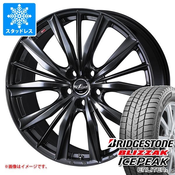 レクサスnx BRIDGESTONE18インチ225/60R18スタッドレス ブリザック レクサス NX 10系用 2026年製 スタッドレス ブリヂストン