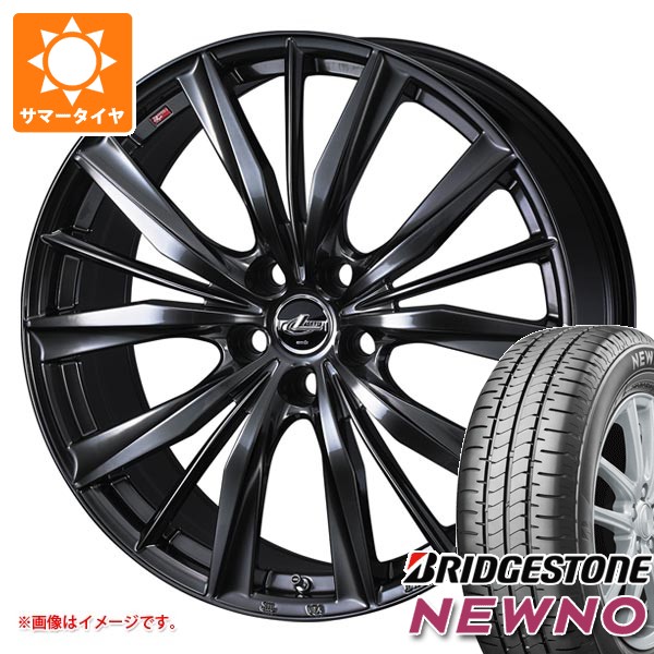 WEDS（ウェッズ） サマータイヤ 205/55R16 91V ブリヂストン ニューノ