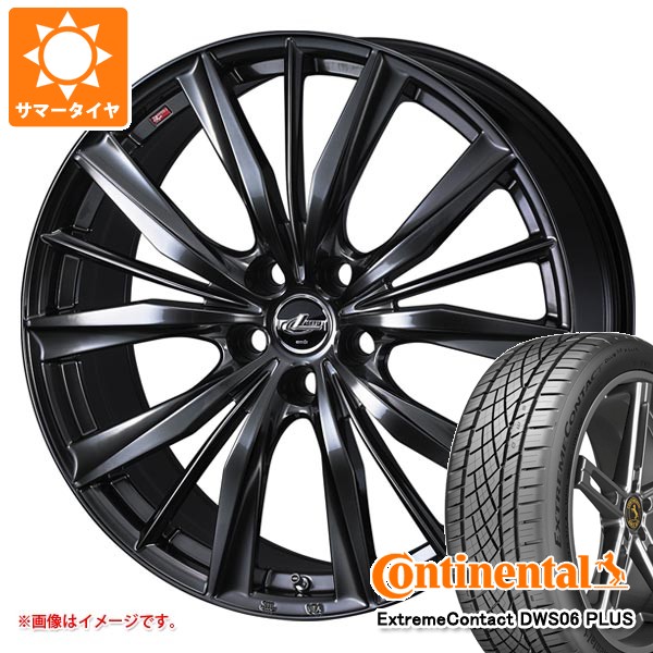 WEDS（ウェッズ） サマータイヤ 205/50R17 93W XL コンチネンタル