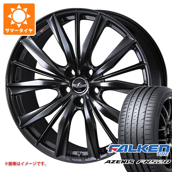 WEDS（ウェッズ） サマータイヤ 225/45R18 95Y XL ファルケン アゼニス 