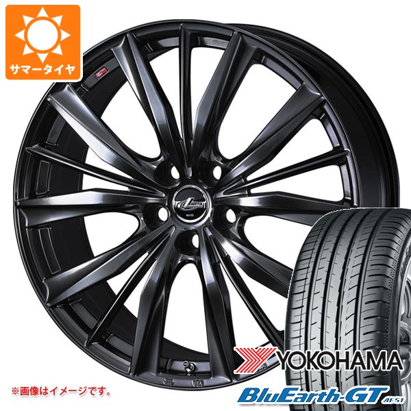 WEDS（ウェッズ） サマータイヤ 205/55R17 95V XL ヨコハマ ブルー