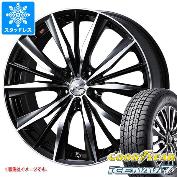スタッドレスタイヤ グッドイヤー アイスナビ7 215/50R17 91Q レオニス VX 7.0-17