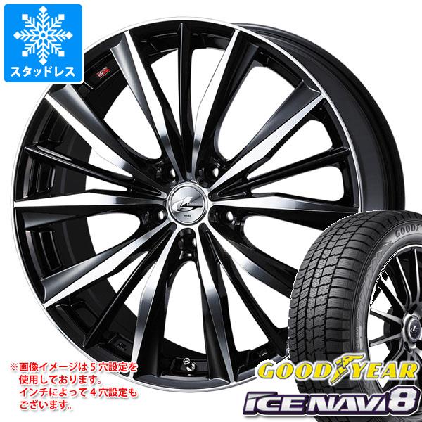 スタッドレスタイヤ グッドイヤー アイスナビ8 165/65R15 81Q レオニス VX 4.5 15 : leovxbk 37445 : タイヤマックス