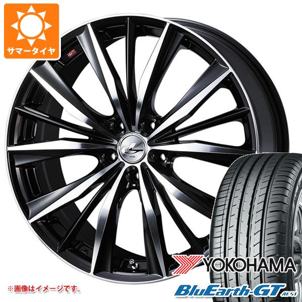 サマータイヤ 205/50R17 93W XL ヨコハマ ブルーアースGT AE51 レオニス VX 7.0 17 :leovxbk 31284:タイヤマックス