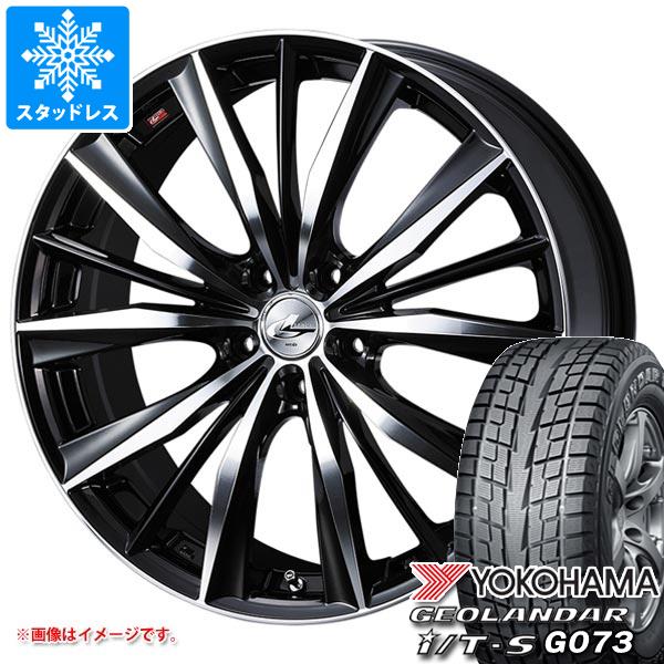 スタッドレスタイヤ ヨコハマ ジオランダー I/T-S G073 215/60R17 96Q レオニス VX 7.0-17