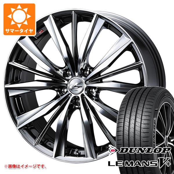 サマータイヤ 215/45R17 91W XL ダンロップ ルマン5 LM5+ レオニス VX 7.0 17 :leovxbmc 40295:タイヤマックス