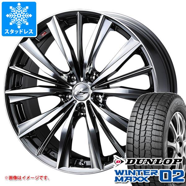 スタッドレスタイヤ ダンロップ ウインターマックス02 WM02 155/55R14 69Q レオニス VX 4.5 14 :leovxbmc 23111:タイヤマックス