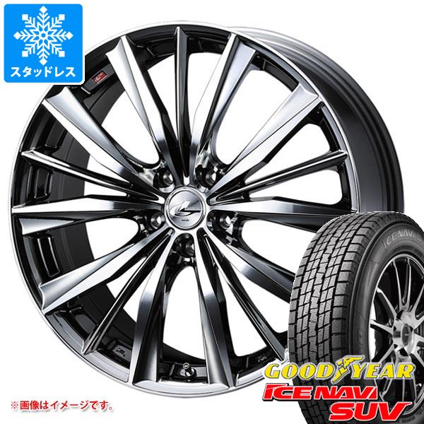 スタッドレスタイヤ グッドイヤー アイスナビ SUV 215/50R18 92Q レオニス VX 7.0-18