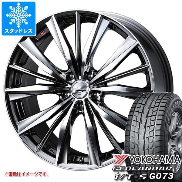 GEOLANDAR I/T-S G073 - スタッドレスタイヤ ヨコハマ ジオランダー I/T-S G073 215/60R17 96Q レオニス VX 7.0-17 冬タイヤ、ホイールセット-自動車