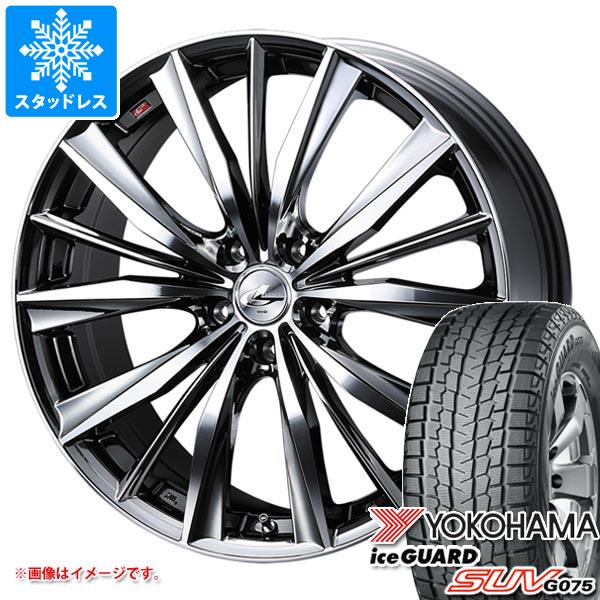 ヨコハマタイヤ - スタッドレスタイヤ ヨコハマ 内燃機関かばい立て SUV G075 235/60R18 107T XL レオニス VX 8.0-18 冬タイヤ、ホイールセット-車、バイク、自転車-自動車