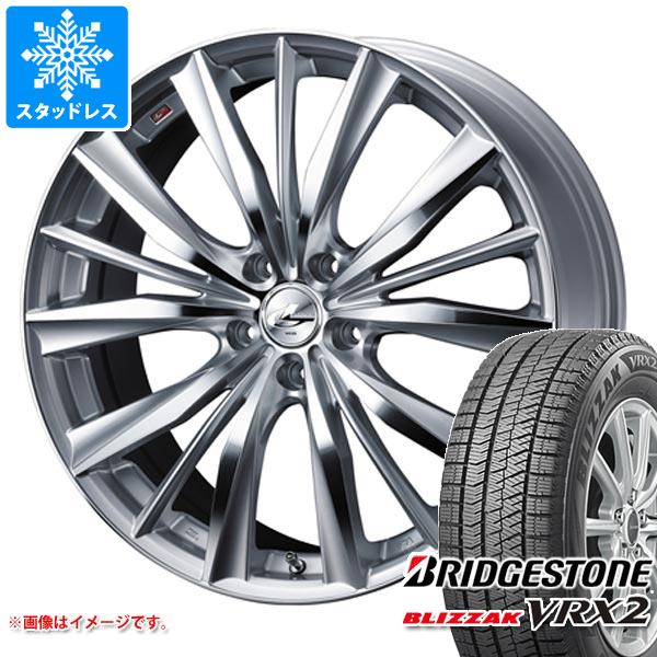 スタッドレスタイヤ 正規品 ブリヂストン ブリザック VRX2 235/55R19 101Q レオニス VX 8.0 19 :leovxhs 35851:タイヤマックス