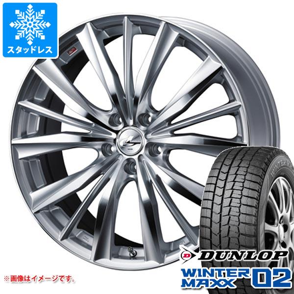 スタッドレスタイヤ ダンロップ ウインターマックス02 WM02 175/60R14 79Q レオニス VX 5.5 14 :leovxhs 23114:タイヤマックス