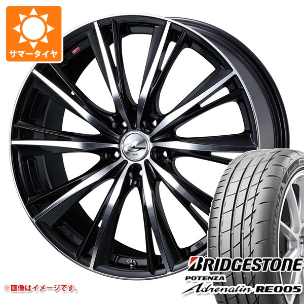 WEDS - 炎節タイア 225/40R19 93Y XL ブリヂストン ポテンザ エピネフリン RE005 レオニス WX 7.5-19
